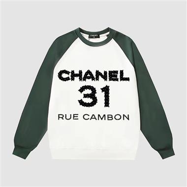 CHANEL   2023秋冬新款衛衣帽T