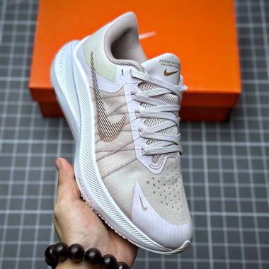  Nike Air Zoom Winflo 8 網透面氣 訓跑練步鞋