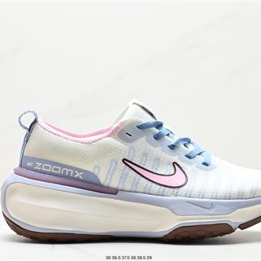 NIKE ZOOMX INVINCIBLE RUN FK3 