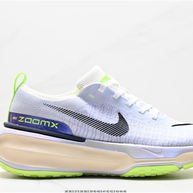 NIKE ZOOMX INVINCIBLE RUN FK3 