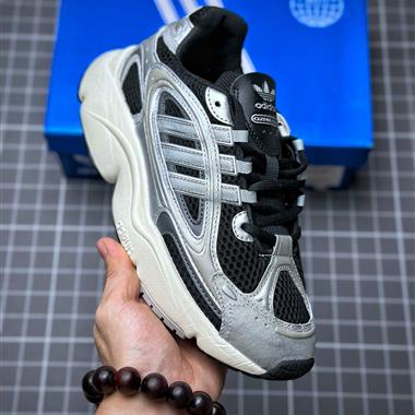  Adidas originals Ozmillen 