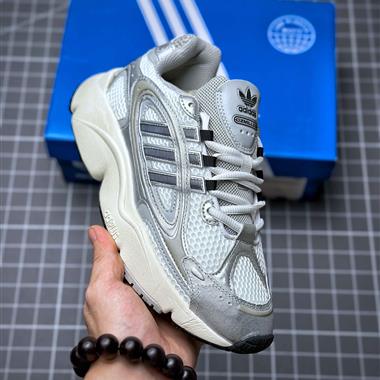 Bad Bunny X adidas originals Response CL 