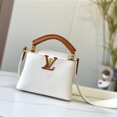 LOUIS VUITTON   2023新款女生時尚休閒包 尺寸：21*14*8CM