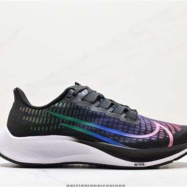 Nike Air Zoom Pegasus 37登月飛馬37代 超輕網面跑步鞋