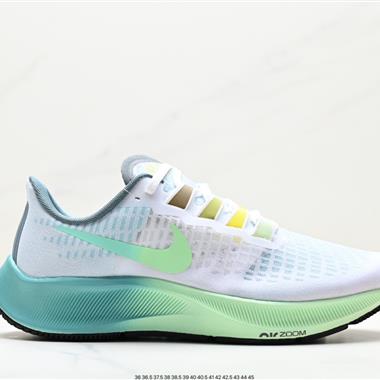 Nike Air Zoom Pegasus 37登月飛馬37代 超輕網面跑步鞋