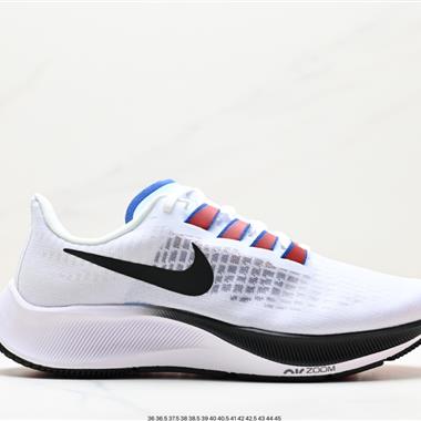 Nike Air Zoom Pegasus 37登月飛馬37代 超輕網面跑步鞋