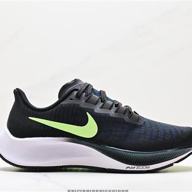 Nike Air Zoom Pegasus 37登月飛馬37代 超輕網面跑步鞋