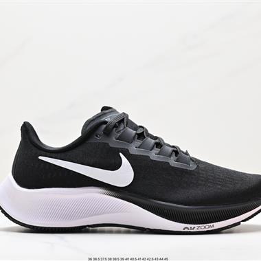 Nike Air Zoom Pegasus 37登月飛馬37代 超輕網面跑步鞋