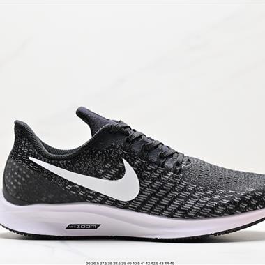 Nike Air Zoom Pegasus 35 透氣網面緩震跑步鞋