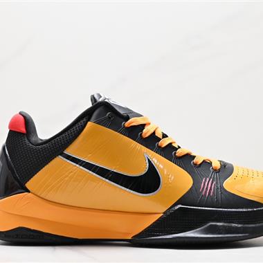 Nike Zoom Kobe V Protro 科比5代籃球鞋