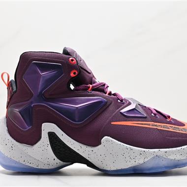 Nike Zoom Lebron XIII EP 