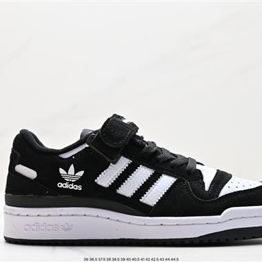 Adidas  Originals Forum 84 Exhibit Low 