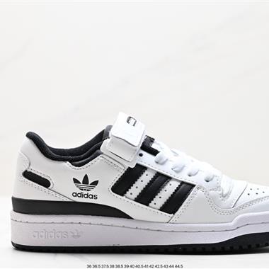 Adidas  Originals Forum 84 Exhibit Low 