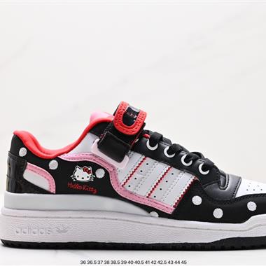 Adidas Original Forum 84 Low OG