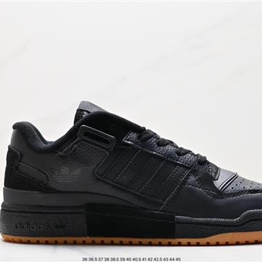 Adidas Original Forum 84 Low OG