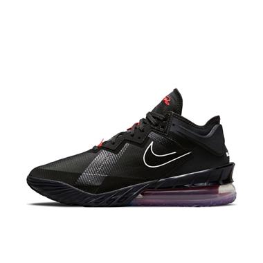 Nike LeBron 18 