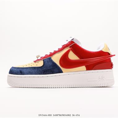 Ambush x Nike  Air Force 1‘07 Low ”Phantom“