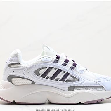 Adidas OZMILLEN 復古黑銀拼色低幫緩震運動跑鞋