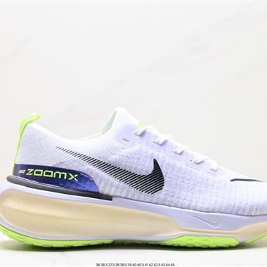 NIKE ZOOMX INVINCIBLE RUN FK3 