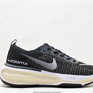NIKE ZOOMX INVINCIBLE RUN FK3 