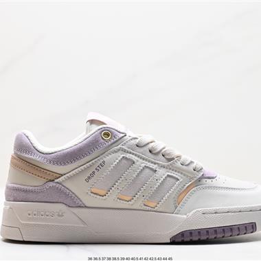 Adidas Originals 2020 DROP STEP XL