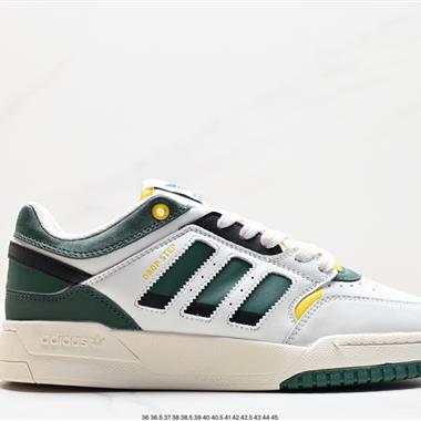 Adidas Originals 2020 DROP STEP XL