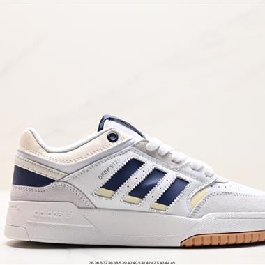 Adidas Originals 2020 DROP STEP XL