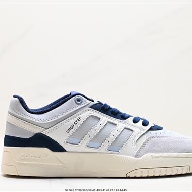 Adidas Originals 2020 DROP STEP XL