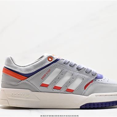 Adidas Originals 2020 DROP STEP XL