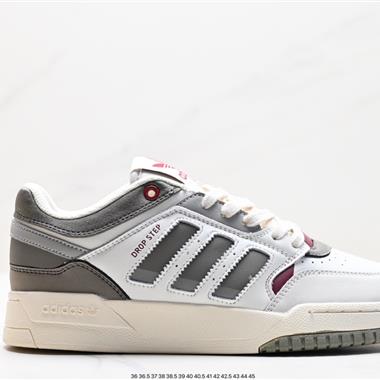 Adidas Originals 2020 DROP STEP XL