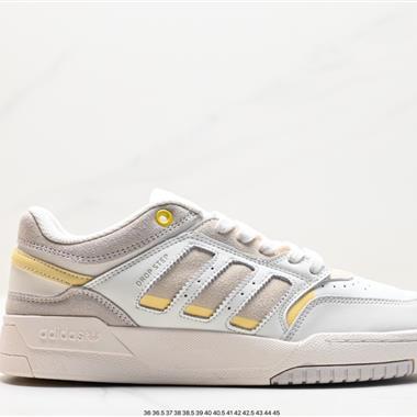 Adidas Originals 2020 DROP STEP XL