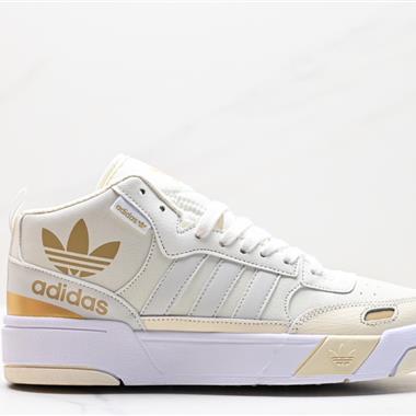 Adidas Originals Post UP 