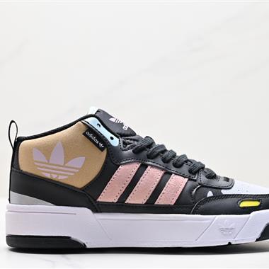Adidas Originals Post UP 