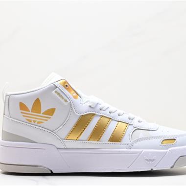 Adidas Originals Post UP 