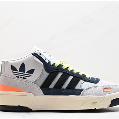 Adidas Originals Post UP 