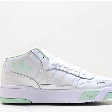 Adidas Originals Post UP 