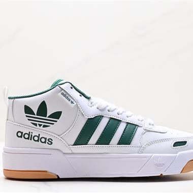 Adidas Originals Post UP 