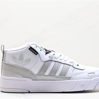 Adidas Originals Post UP 