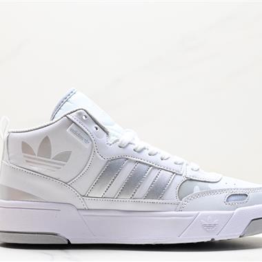 Adidas Originals Post UP 