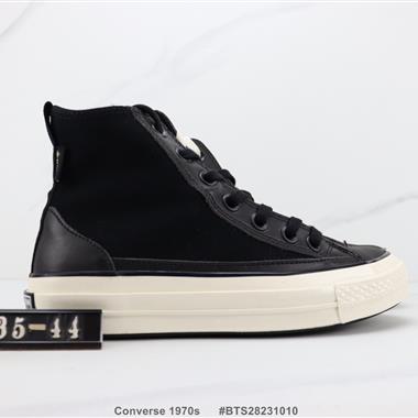 Converse 1970s高幫帆布鞋 聯名款