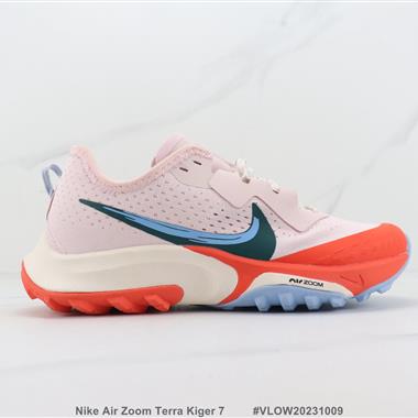 Nike Air Zoom Terra Kiger 7 登月減震跑步鞋