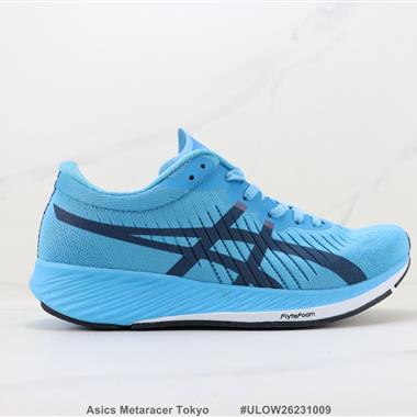 Asics Metaracer Tokyo