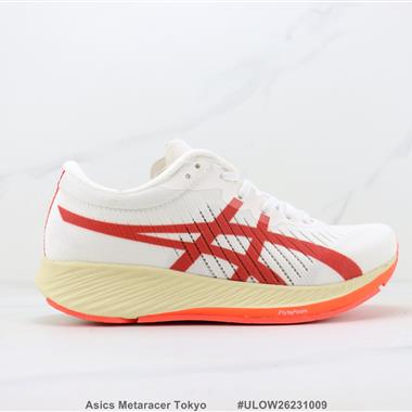 Asics Metaracer Tokyo
