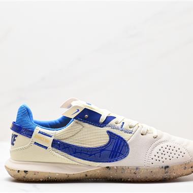 Nike STREETGATO針織網球室內訓練運動鞋