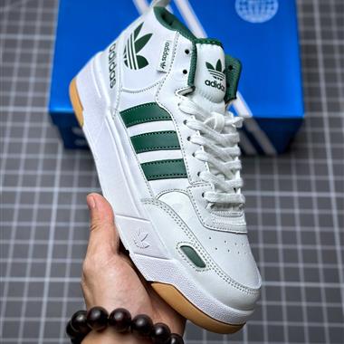 Adidas Post Up W 