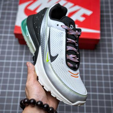 Nike Air Max Pulse 