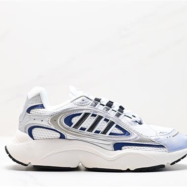 Adidas OZMILLEN 復古 低幫緩震運動跑鞋