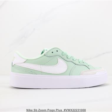 Nike Sb Zoom Pogo Plus 