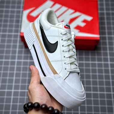 NIKE COURT LEGACY LIFT WUATERRNEKSTEAM ORANGE