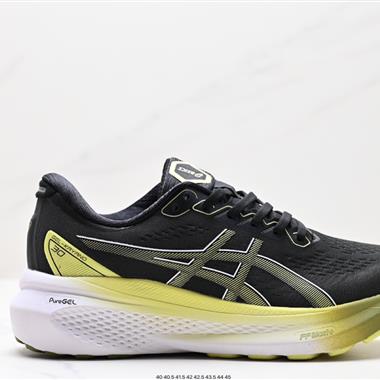 Asics Gel-Kayano 30 ?輕?超?量休閑?跑鞋?